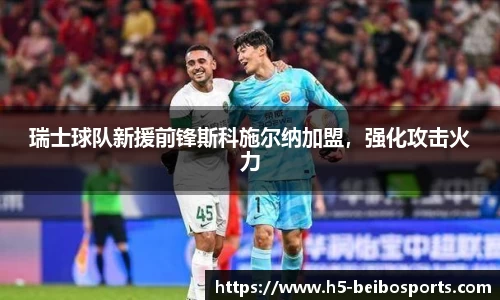 贝博bb体育