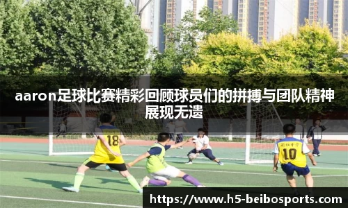 BB体育官方网站