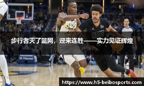 贝博bb体育