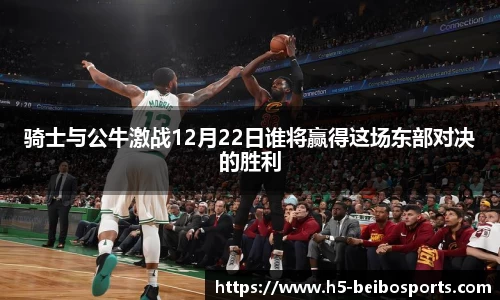 贝博体育官网