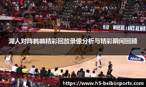 贝博bb体育
