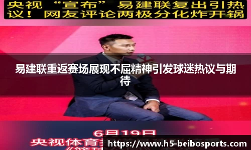 贝博bb体育