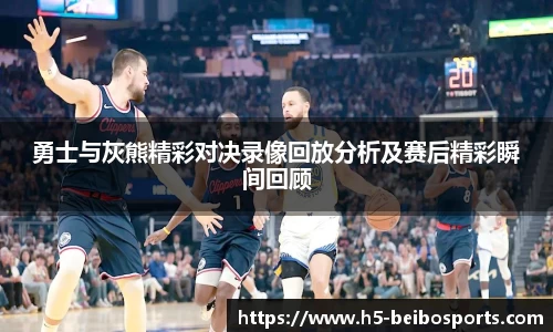 贝博体育网站
