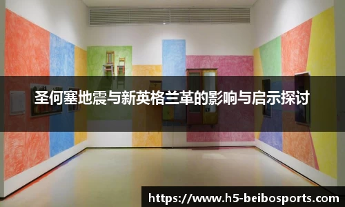 贝博bb体育
