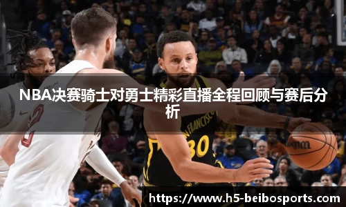 BB体育官方网站