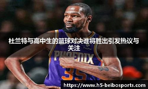 贝博体育官网