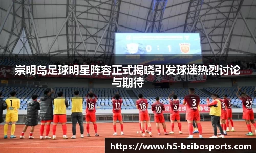 BB体育官方网站