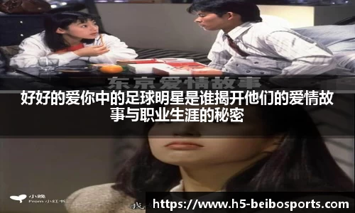 BB体育官方网站