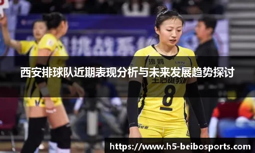 BB体育官方网站