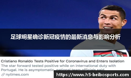 BB体育官方网站